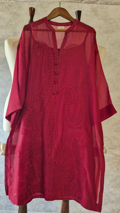 Kurta