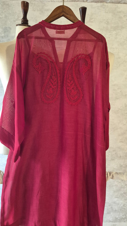 Kurta
